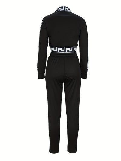 Sportvest og bukser med kontrasterende detaljer